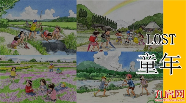 市中心坐拥800亩中央公园，300万起入住登云湖富人区——九房网