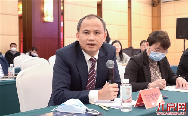 漳州市召开2023年土地招商推介会，优质地块集中亮相——九房网