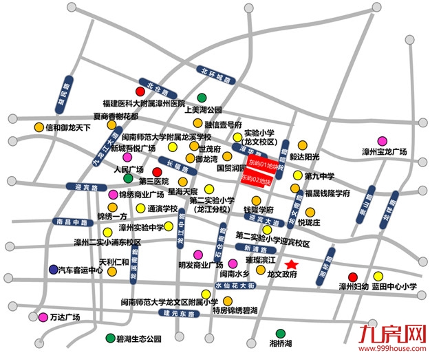 漳州市召开2023年土地招商推介会，优质地块集中亮相——九房网