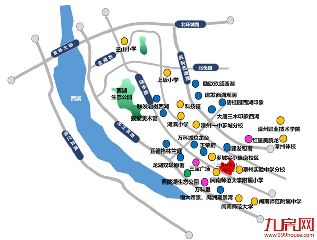 漳州市召开2023年土地招商推介会，优质地块集中亮相——九房网