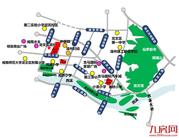漳州市召开2023年土地招商推介会，优质地块集中亮相——九房网