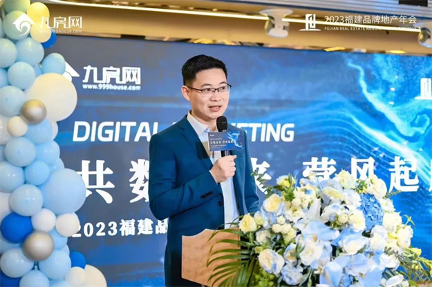 鹭江之上,巨轮扬帆!这场盛会惊艳了全福建!——九房网 鹭江之上,巨轮扬帆!这场盛会惊艳了全福建!——九房网