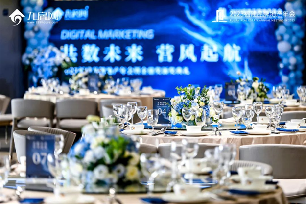 鹭江之上,巨轮扬帆!这场盛会惊艳了全福建!——九房网 鹭江之上,巨轮扬帆!这场盛会惊艳了全福建!——九房网