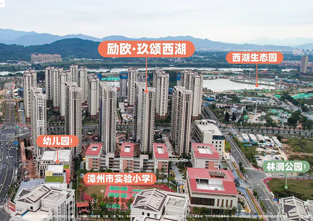 小阳春还在路上,西湖这个楼盘率先火了——九房网 小阳春还在路上,西湖这个楼盘率先火了——九房网