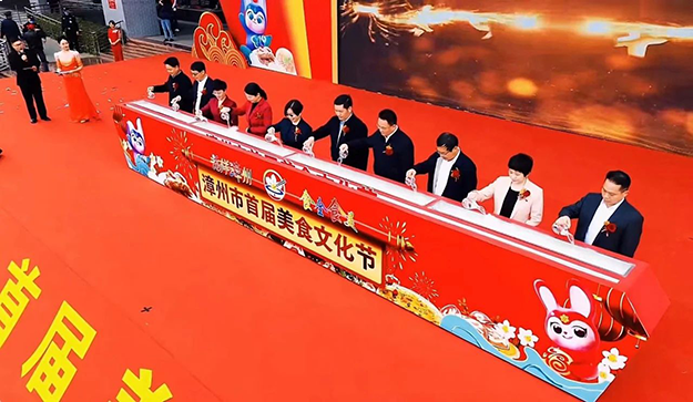 漳州跨江发展,这个片区迎来“狂飙”时刻!还有王炸登场…——九房网 漳州跨江发展,这个片区迎来“狂飙”时刻!还有王炸登场…——九房网