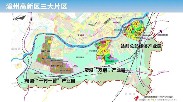 漳州跨江发展,这个片区迎来“狂飙”时刻!还有王炸登场…——九房网 漳州跨江发展,这个片区迎来“狂飙”时刻!还有王炸登场…——九房网