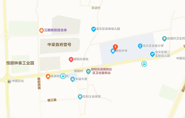 家长必看!漳州9所在建学校工程进度大曝光!最快今年招生!——九房网 家长必看!漳州9所在建学校工程进度大曝光!最快今年招生!——九房网