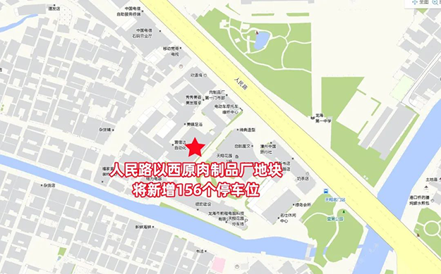 厦门房产,厦门房地产,厦门新房,九房网,厦门房产 厦门房产,厦门房地产,厦门新房,九房网,厦门房产