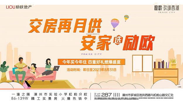 202310102815736589.png 640 (1).png