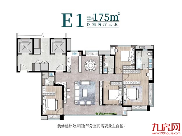 202403182841337766.jpg b819df31e5ed50517ef104bce9334852.jpg