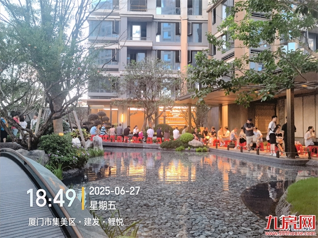 突发！建发鲤悦三期深夜开盘，再掀抢房热潮！——九房网