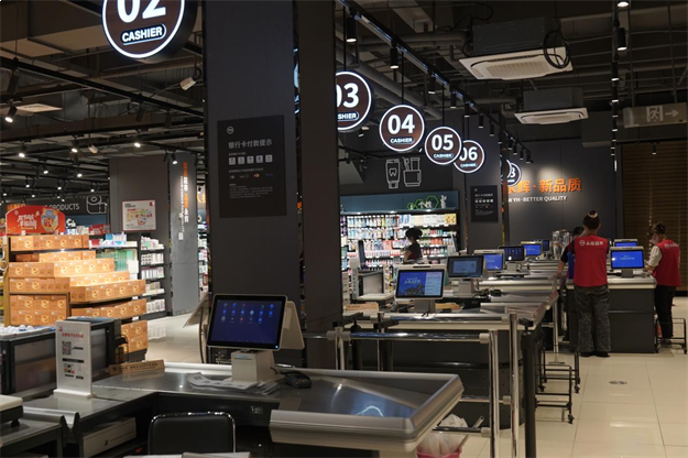 福州晋安华林路店9.30焕新开业，“胖永辉”打造一刻钟便民生活圈新样本——九房网