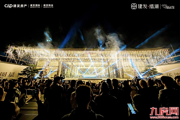 超6000㎡禅境美学示范区开放  直击泉州湾芯高端项目“现场力”——九房网