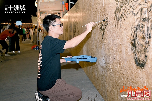 城建集团携印力集团共筑福建首个滨海非标商业街区——九房网