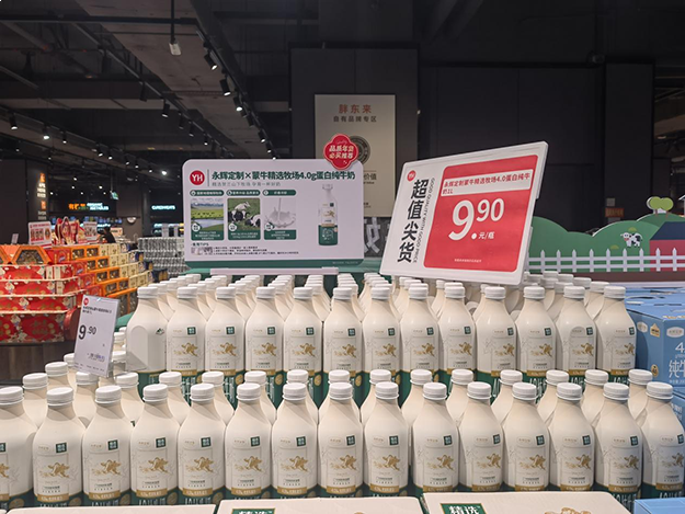 新年逛永辉，年味有新意：泉州中骏世界城店1.10试营业，一站式备齐闽南年货——九房网